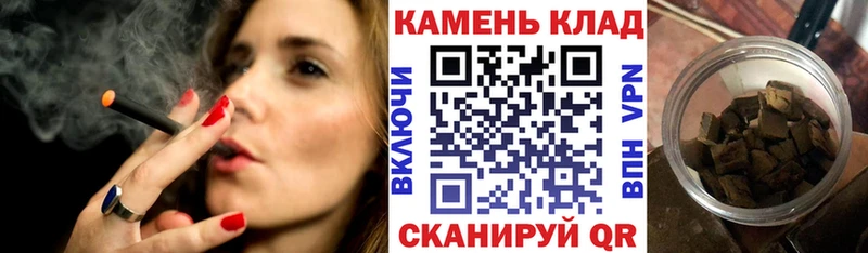 ГАШ Premium Миасс