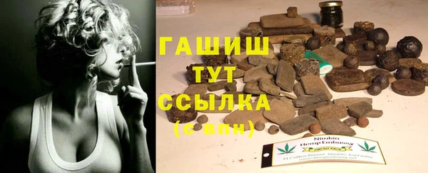 ГАЛЛЮЦИНОГЕННЫЕ ГРИБЫ Липки