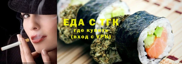 ГАЛЛЮЦИНОГЕННЫЕ ГРИБЫ Липки
