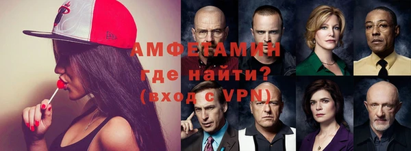 гидра Нижневартовск
