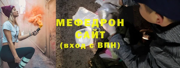 ГАЛЛЮЦИНОГЕННЫЕ ГРИБЫ Липки
