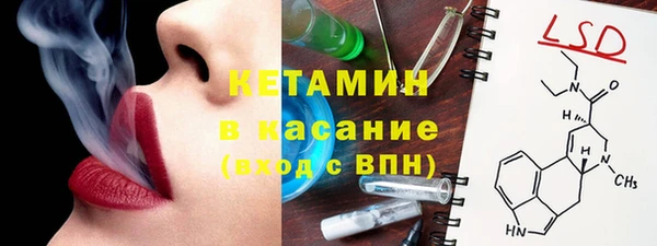 кокаин колумбия Лихославль