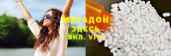 метамфетамин Лиски