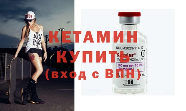 не бодяженный Майский