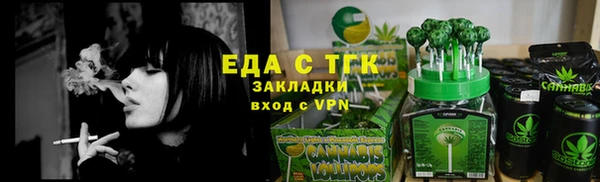 2c-b Морозовск