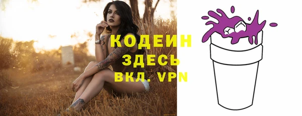 кокаин колумбия Лихославль
