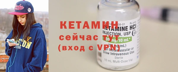 не бодяженный Майский