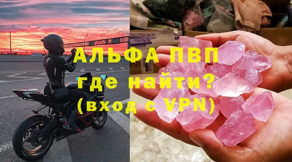 ГАЛЛЮЦИНОГЕННЫЕ ГРИБЫ Липки