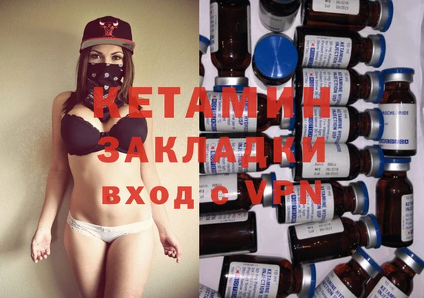дмт Магас