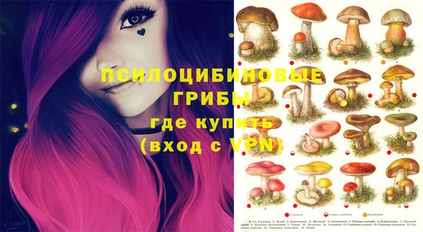 гашиш Мурманск