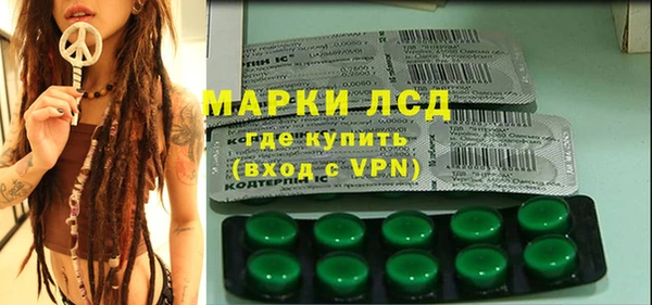 кокаин колумбия Лихославль