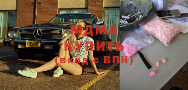 дмт Магас