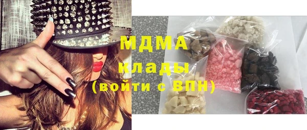 кокаин колумбия Лихославль
