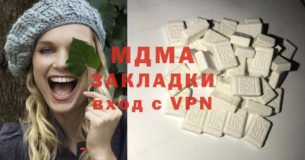 ГАЛЛЮЦИНОГЕННЫЕ ГРИБЫ Липки