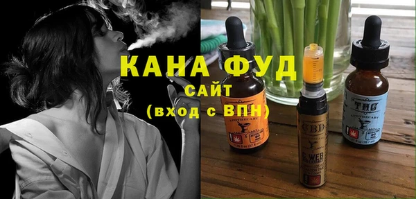 дмт Магас