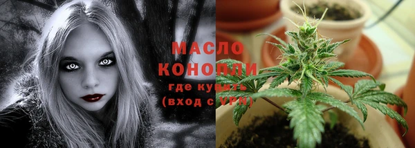 меф VHQ Моршанск