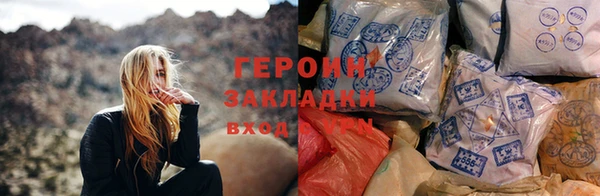 кокаин колумбия Лихославль