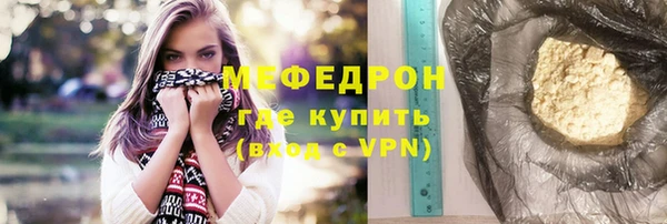 не бодяженный Майский