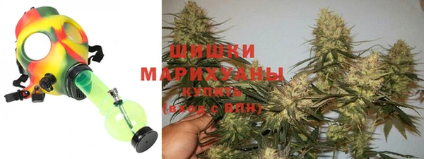 кокаин колумбия Лихославль