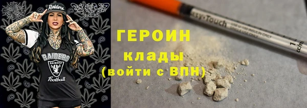 дмт Магас