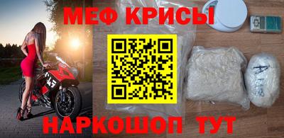 а пвп мука Ипатово