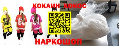 а пвп мука Ипатово