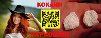 прущие крисы Ирбит
