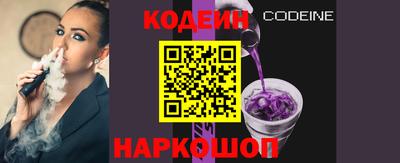 мефедрон Изобильный