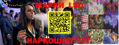 мефедрон Изобильный