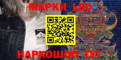 а пвп мука Ипатово