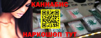 прущие крисы Ирбит