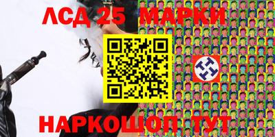 мефедрон Изобильный