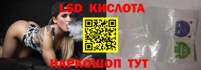 а пвп мука Ипатово