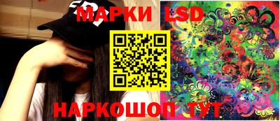 прущие крисы Ирбит