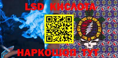 прущие крисы Ирбит