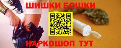 прущие крисы Ирбит