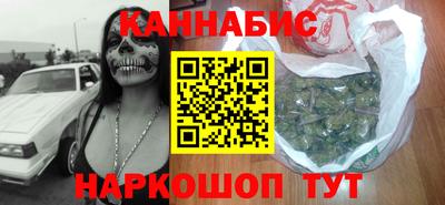 эйфоретик Азнакаево