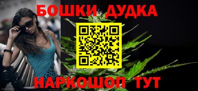мефедрон Изобильный