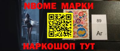 прущие крисы Ирбит