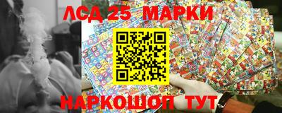 а пвп мука Ипатово