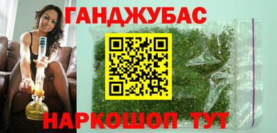 а пвп мука Ипатово