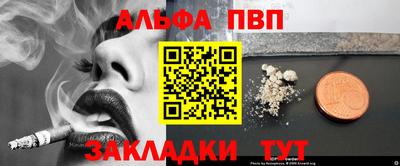 скорость mdpv Лесосибирск