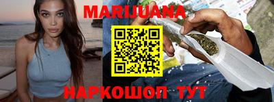 мефедрон Изобильный