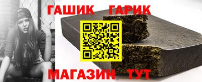 мефедрон Изобильный
