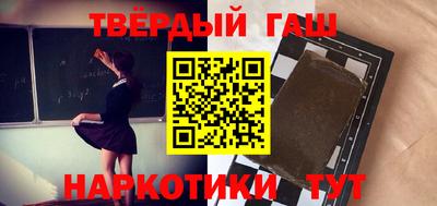 прущие крисы Ирбит