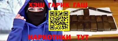 прущие крисы Ирбит