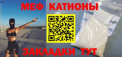 а пвп мука Ипатово