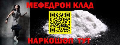 apvp Ливны
