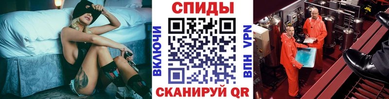 даркнет как зайти  где можно купить наркотик  OMG ССЫЛКА  Миасс  Первитин мет 