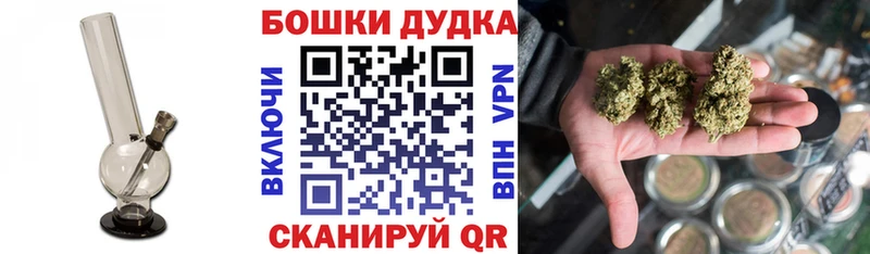 Марихуана VHQ  hydra ссылка  Миасс  купить наркотики цена 